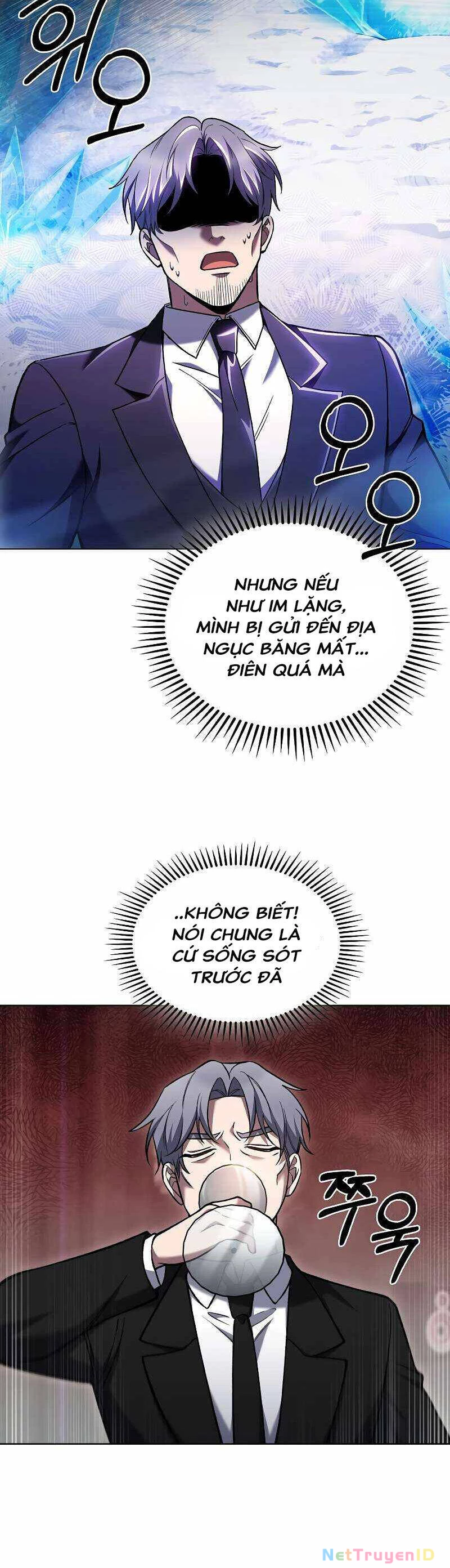 Shipper Đến Từ Murim Chapter 27 - 27