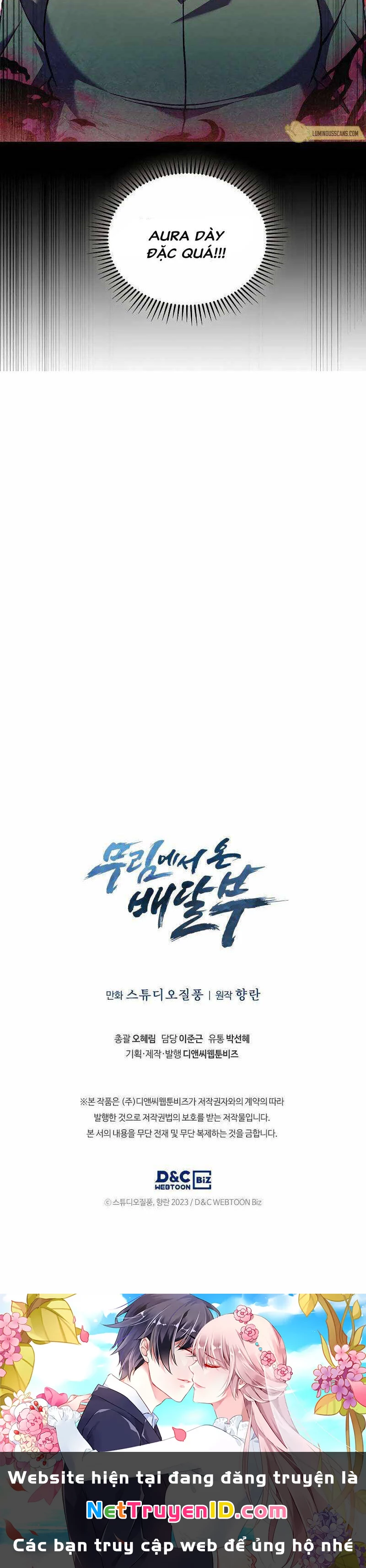 Shipper Đến Từ Murim Chapter 27 - 38