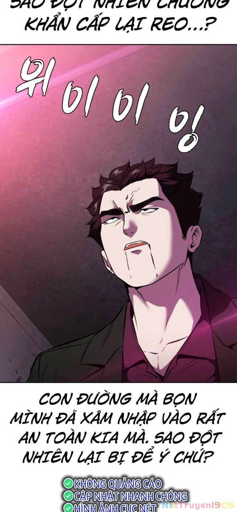 Cậu Bé Của Thần Chết Chapter 207 - 17