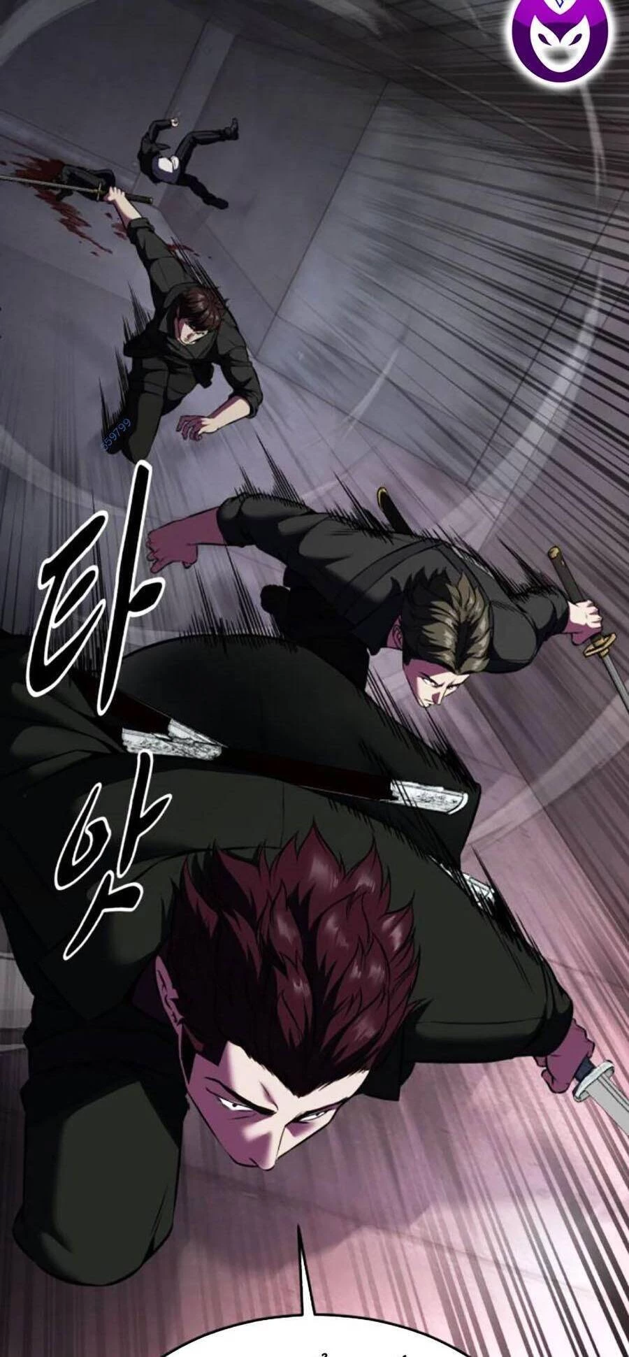 Cậu Bé Của Thần Chết Chapter 207 - 35