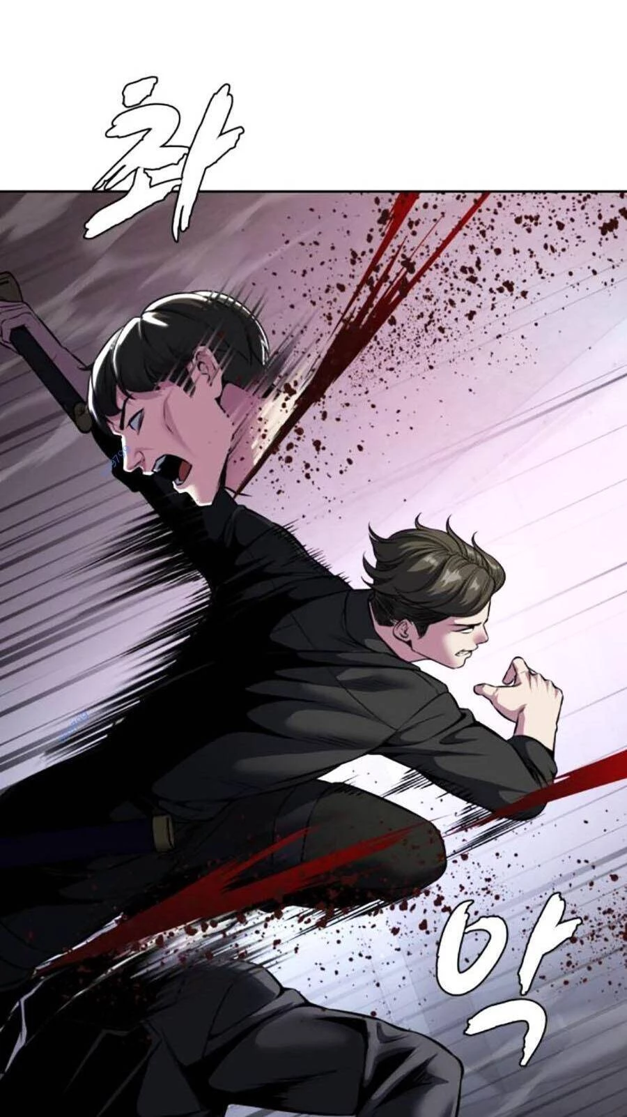 Cậu Bé Của Thần Chết Chapter 207 - 107