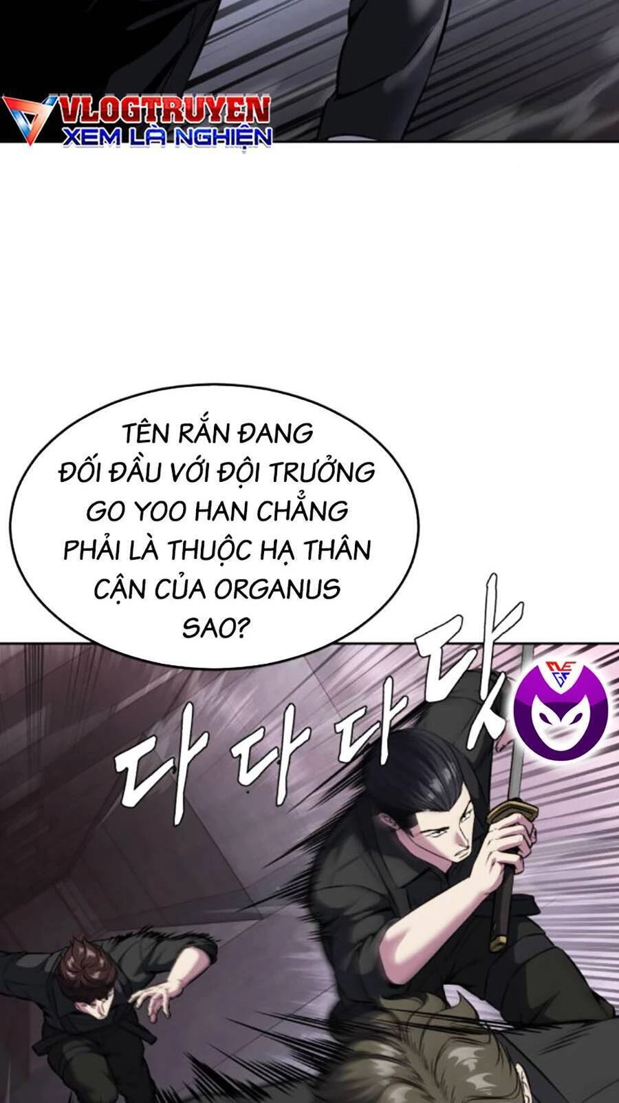 Cậu Bé Của Thần Chết Chapter 207 - 108