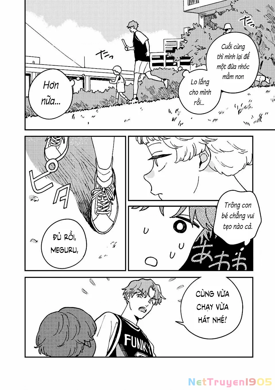 Daraku Kazokuron Chapter 6 - 10
