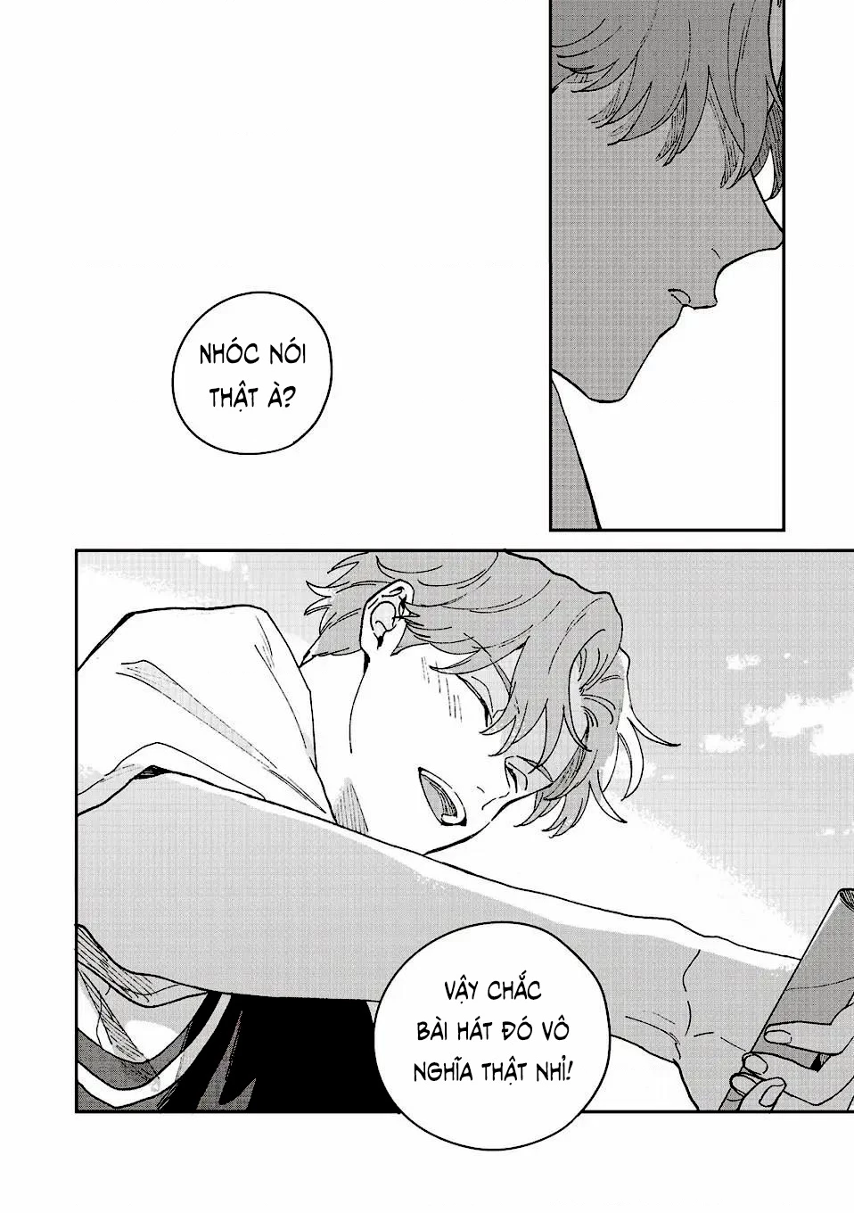 Daraku Kazokuron Chapter 6 - 14