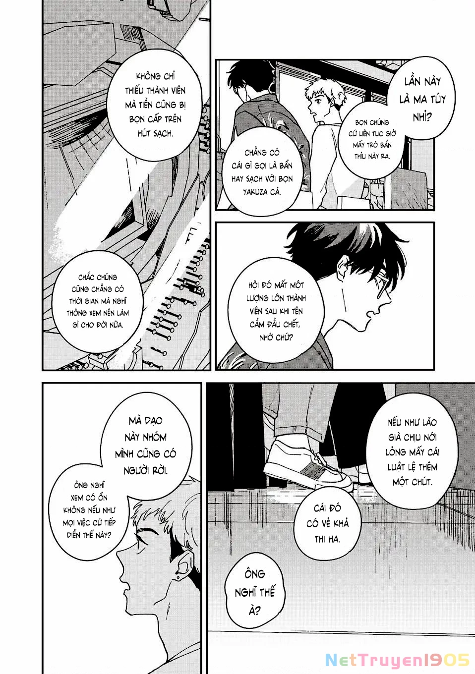 Daraku Kazokuron Chapter 6 - 16