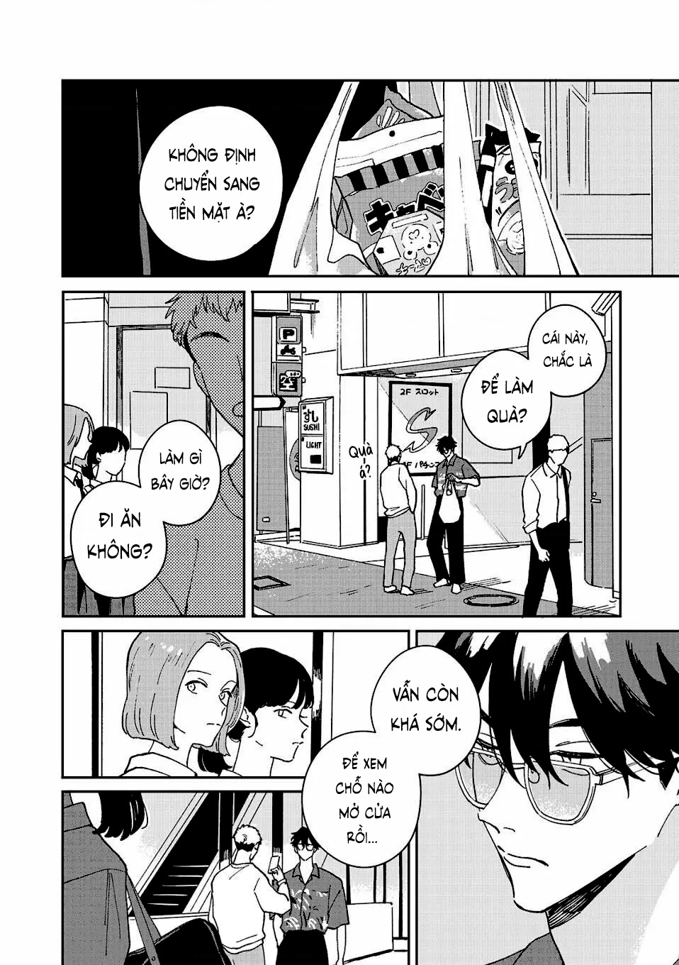 Daraku Kazokuron Chapter 6 - 18