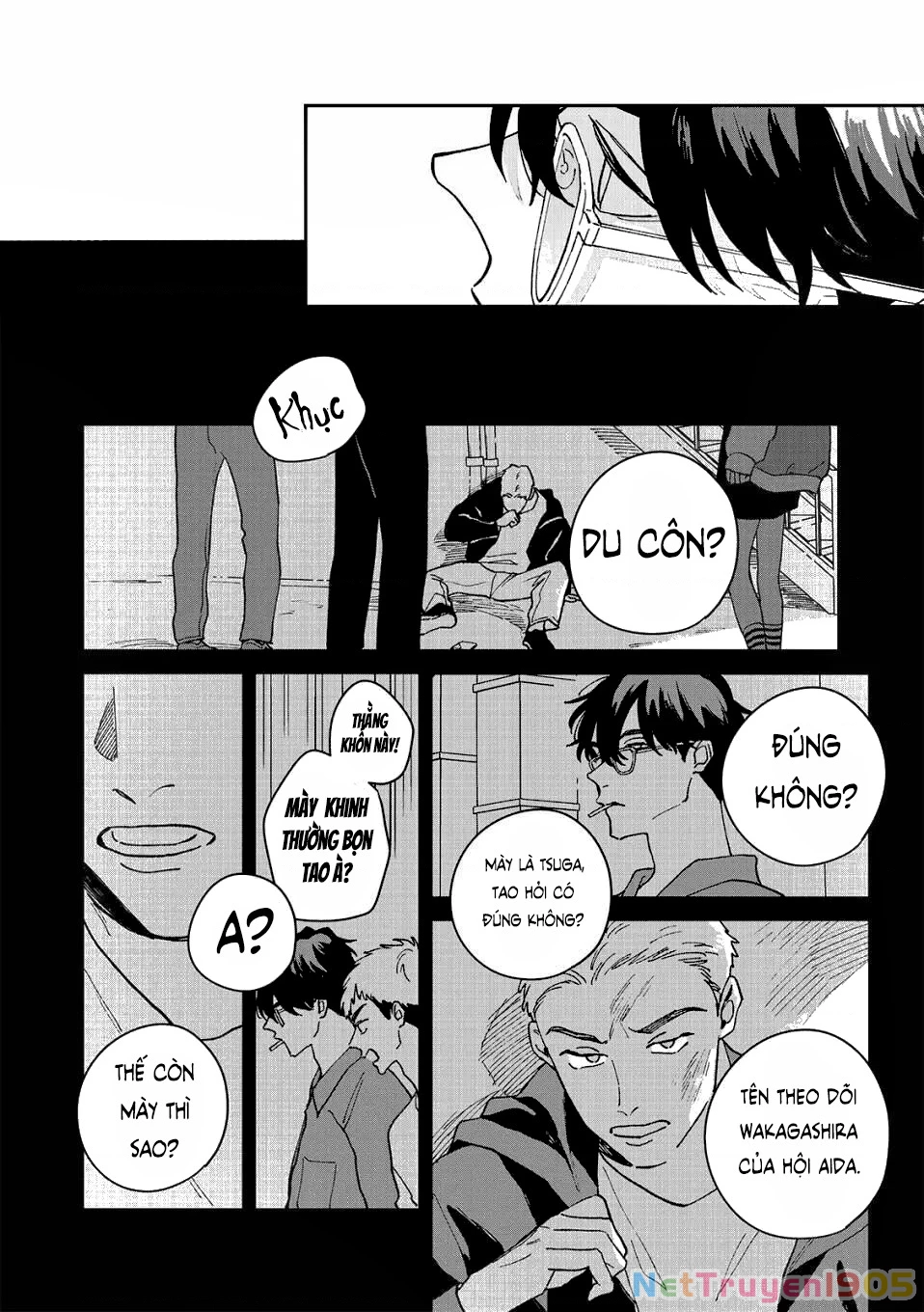 Daraku Kazokuron Chapter 6 - 20