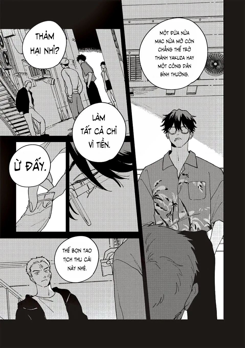 Daraku Kazokuron Chapter 6 - 21