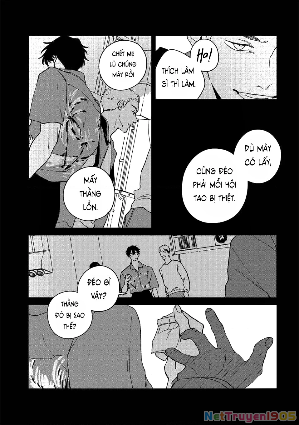 Daraku Kazokuron Chapter 6 - 22