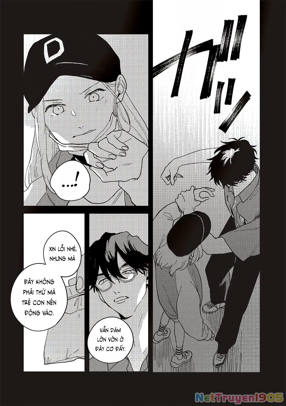 Daraku Kazokuron Chapter 6 - 23