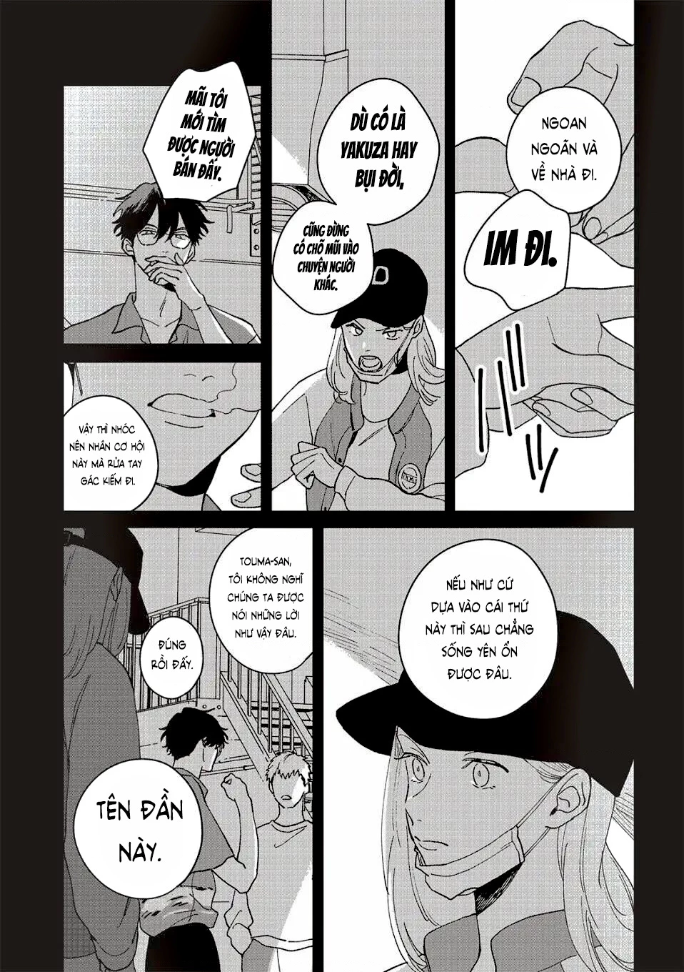 Daraku Kazokuron Chapter 6 - 24