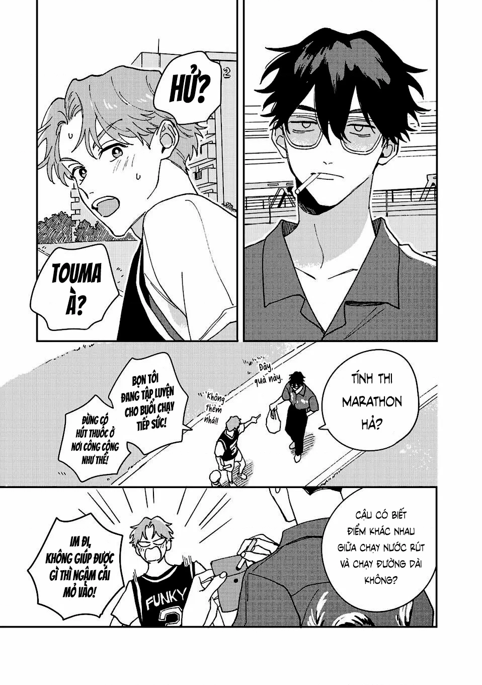 Daraku Kazokuron Chapter 6 - 27