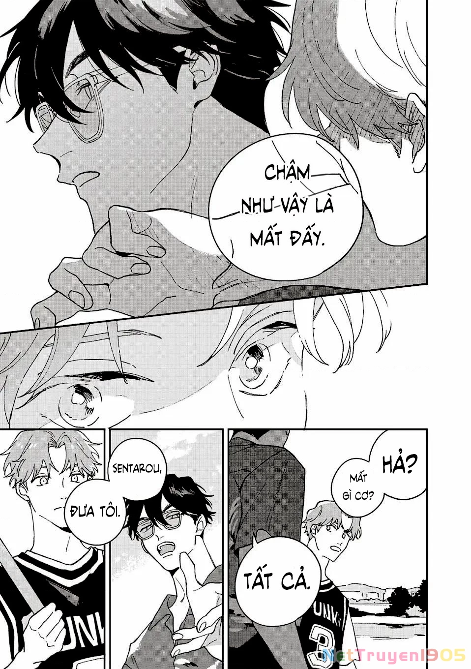Daraku Kazokuron Chapter 6 - 29