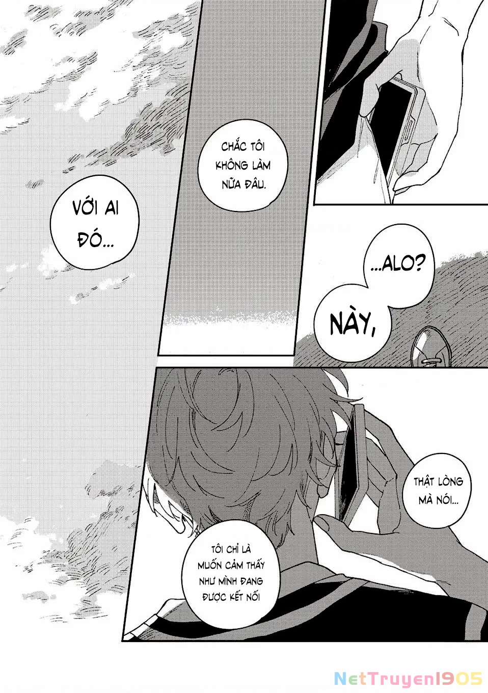 Daraku Kazokuron Chapter 6 - 32
