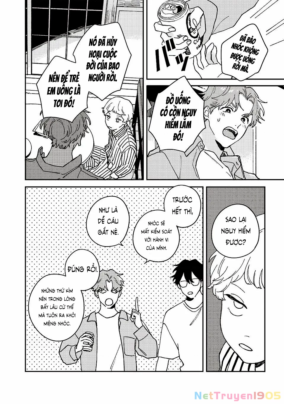 Daraku Kazokuron Chapter 6 - 38