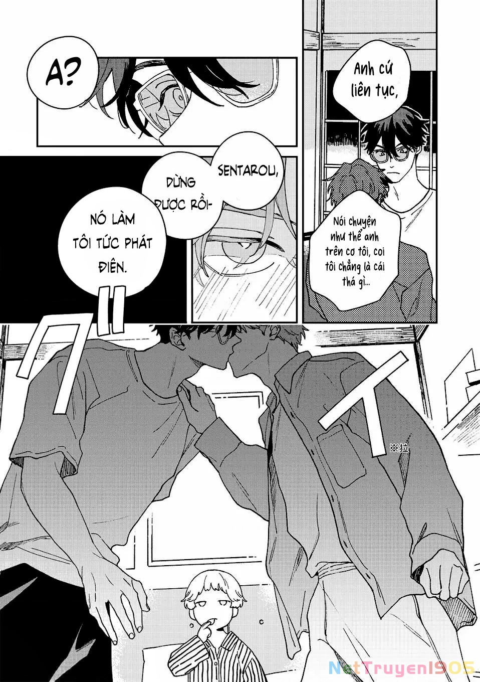 Daraku Kazokuron Chapter 6 - 41