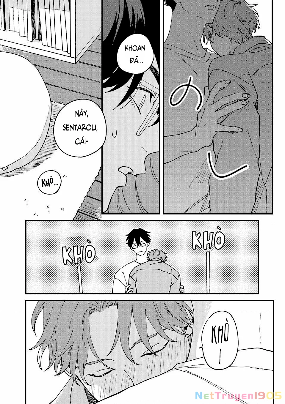 Daraku Kazokuron Chapter 6 - 44