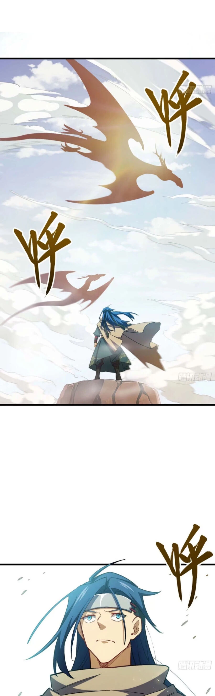 Bắt Đầu Đánh Dấu Hoang Cổ Thánh Thể Chapter 32 - 4