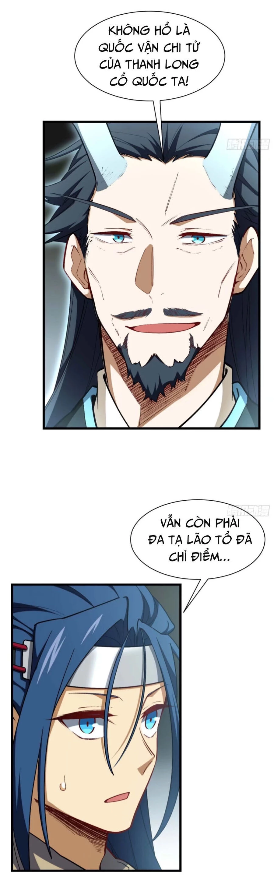 Bắt Đầu Đánh Dấu Hoang Cổ Thánh Thể Chapter 32 - 9