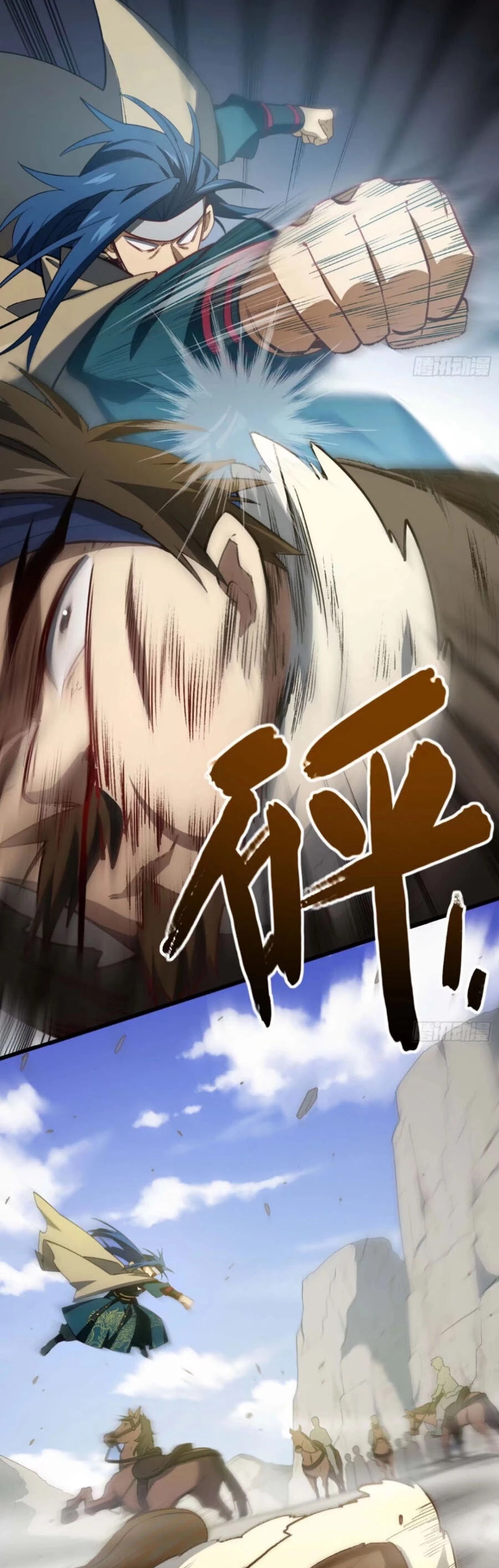 Bắt Đầu Đánh Dấu Hoang Cổ Thánh Thể Chapter 32 - 21