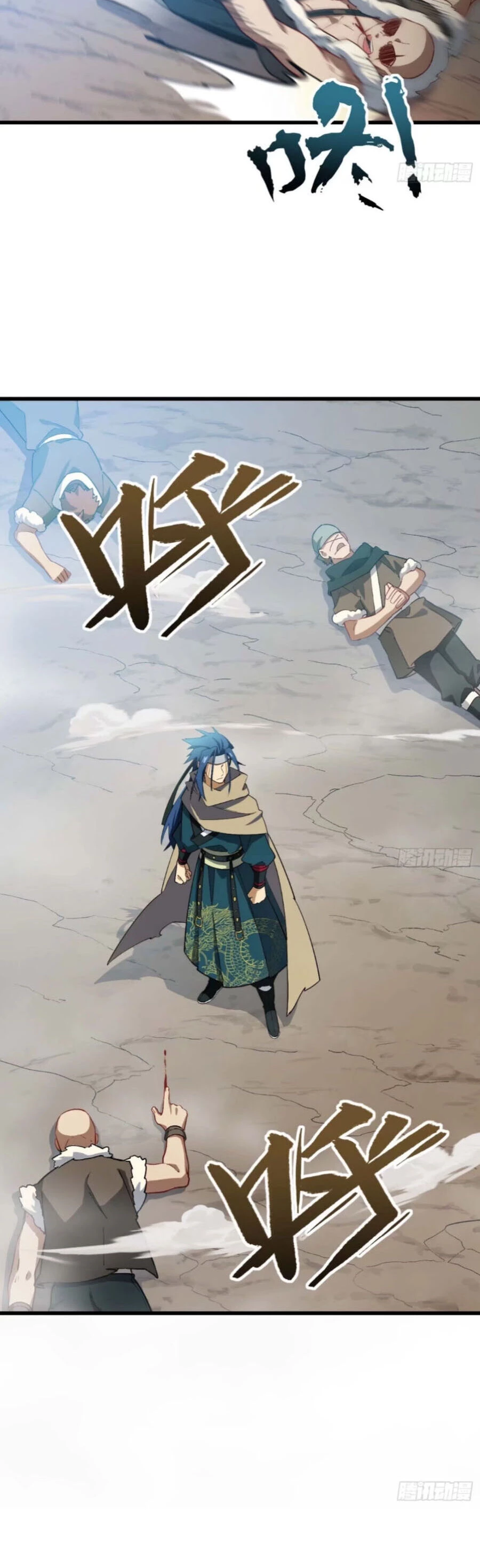 Bắt Đầu Đánh Dấu Hoang Cổ Thánh Thể Chapter 32 - 26