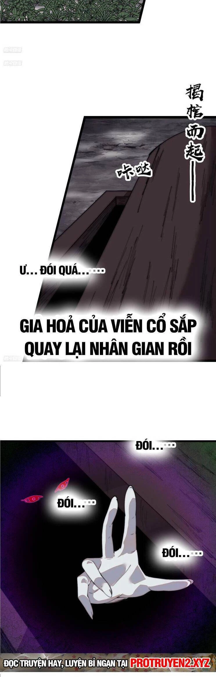 Ta Có Một Sơn Trại Chapter 802 - 3