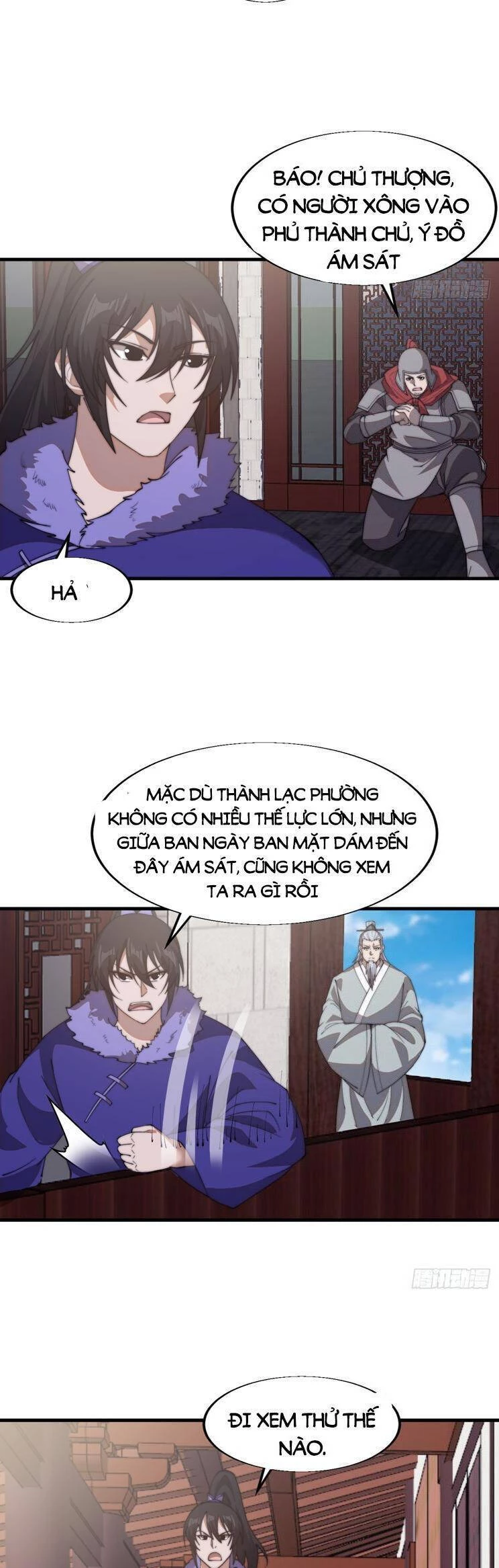 Ta Có Một Sơn Trại Chapter 802 - 16