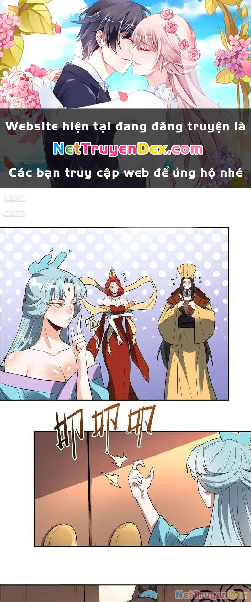 Nguyên Lai Ta Là Tu Tiên Đại Lão Chapter 323 - 1