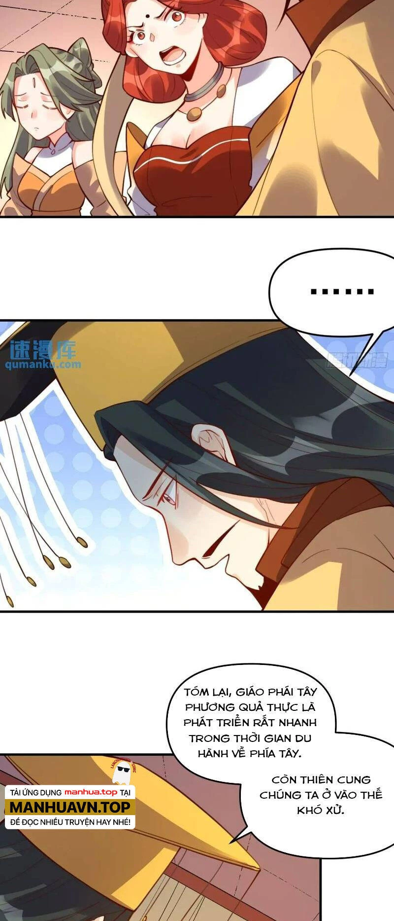 Nguyên Lai Ta Là Tu Tiên Đại Lão Chapter 324 - 31