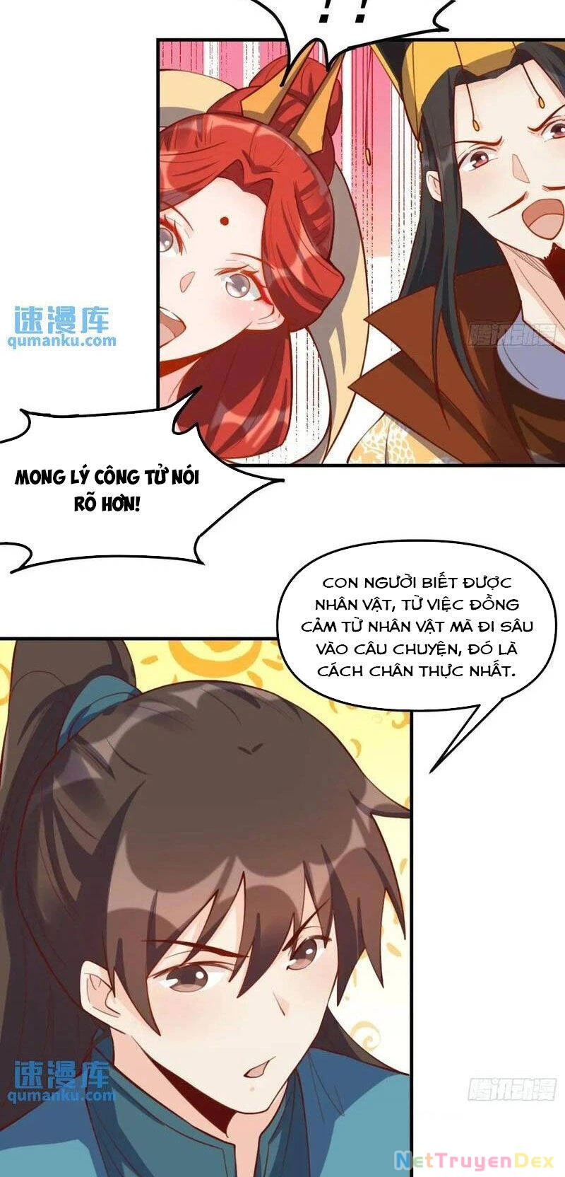 Nguyên Lai Ta Là Tu Tiên Đại Lão Chapter 324 - 35