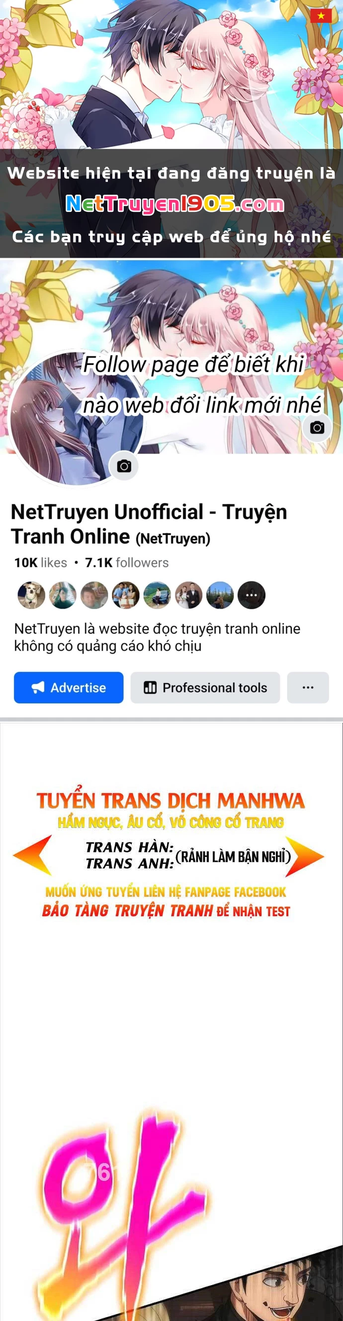 Linh Mục Tha Hóa Chapter 36 - 1