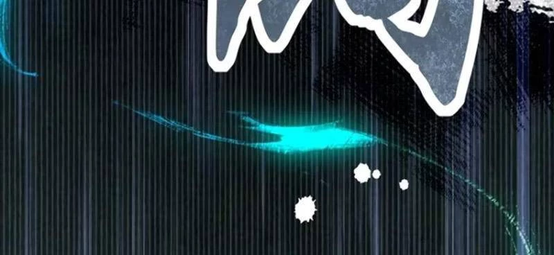 Bắt Đầu Với Tuyệt Sắc Sư Tôn: Hệ Thống Tổng Cục Phản Cốt Chapter 19 - 112