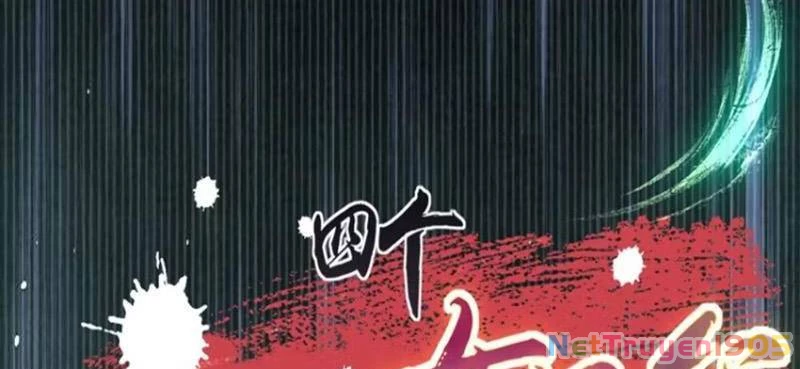 Bắt Đầu Với Tuyệt Sắc Sư Tôn: Hệ Thống Tổng Cục Phản Cốt Chapter 19 - 113