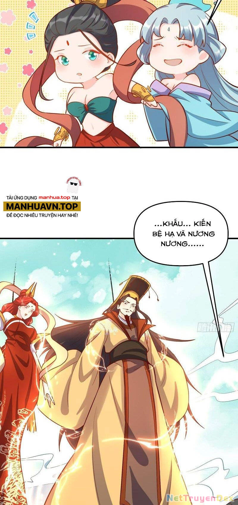 Nguyên Lai Ta Là Tu Tiên Đại Lão Chapter 325 - 28