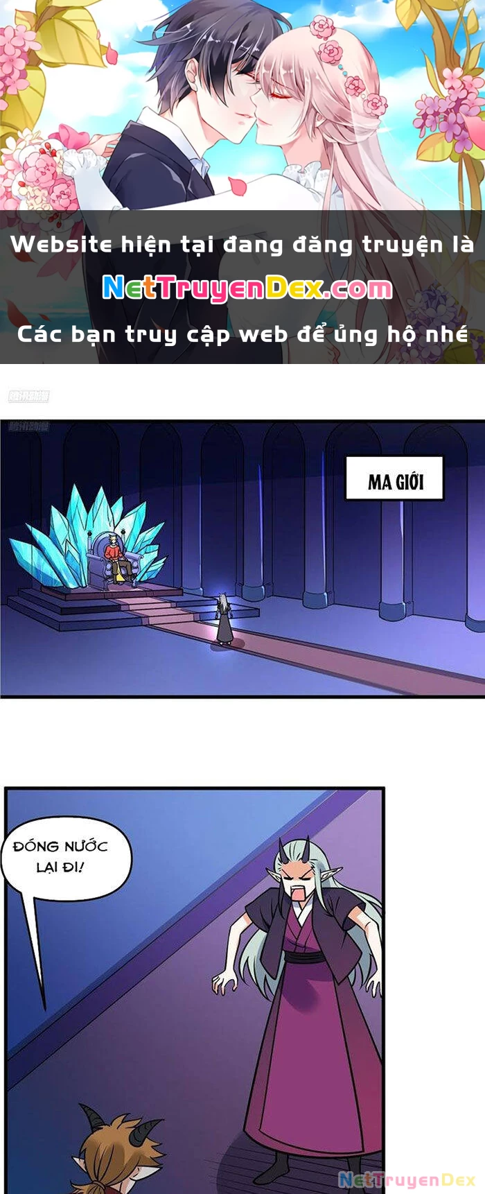 Nguyên Lai Ta Là Tu Tiên Đại Lão Chapter 326 - 1