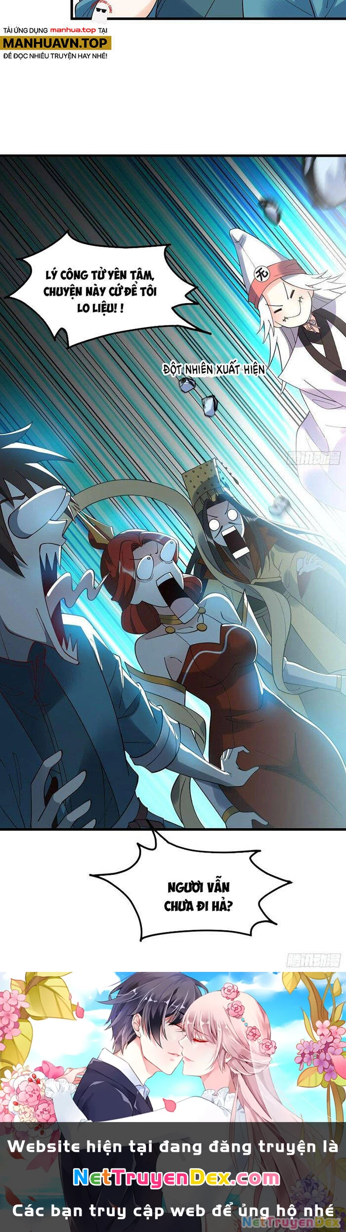 Nguyên Lai Ta Là Tu Tiên Đại Lão Chapter 326 - 40
