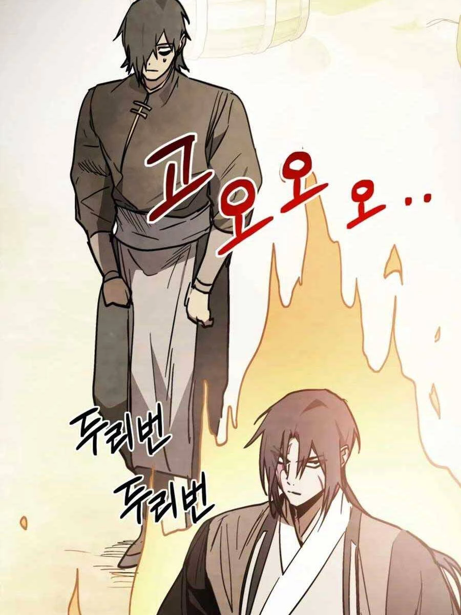 Vị Thần Trở Lại Chapter 51 - 74