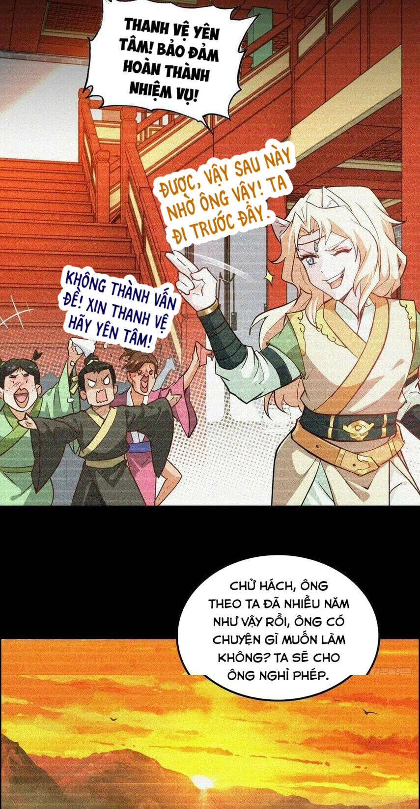 Tu Tiên Chính Là Như Vậy Chapter 51 - 42