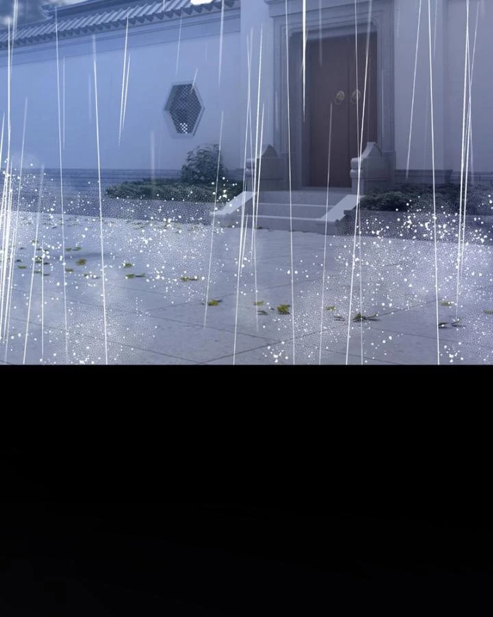 Đích Nữ Vi Mưu Chapter 71 - 6