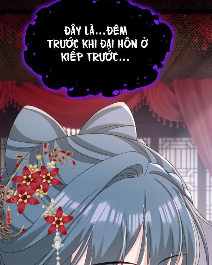 Đích Nữ Vi Mưu Chapter 71 - 13