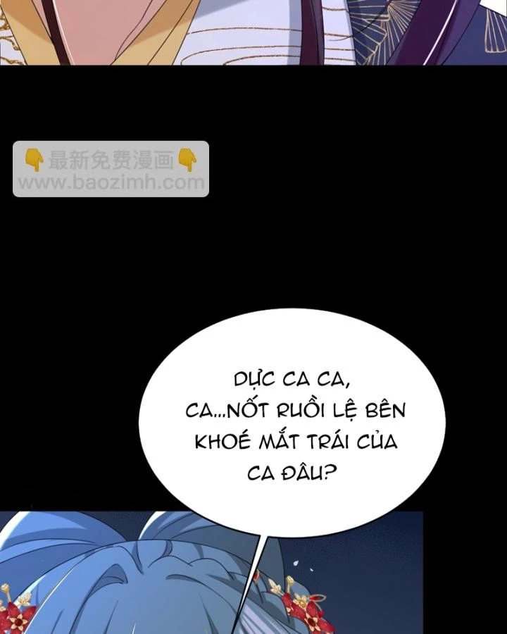 Đích Nữ Vi Mưu Chapter 71 - 24