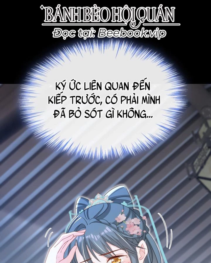 Đích Nữ Vi Mưu Chapter 71 - 37