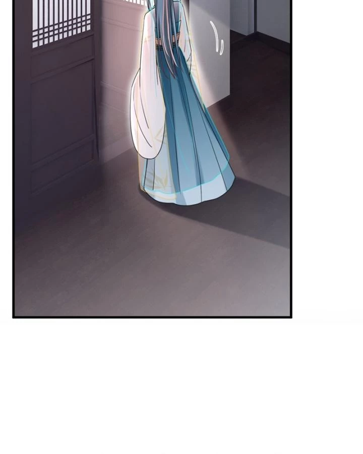 Đích Nữ Vi Mưu Chapter 71 - 45