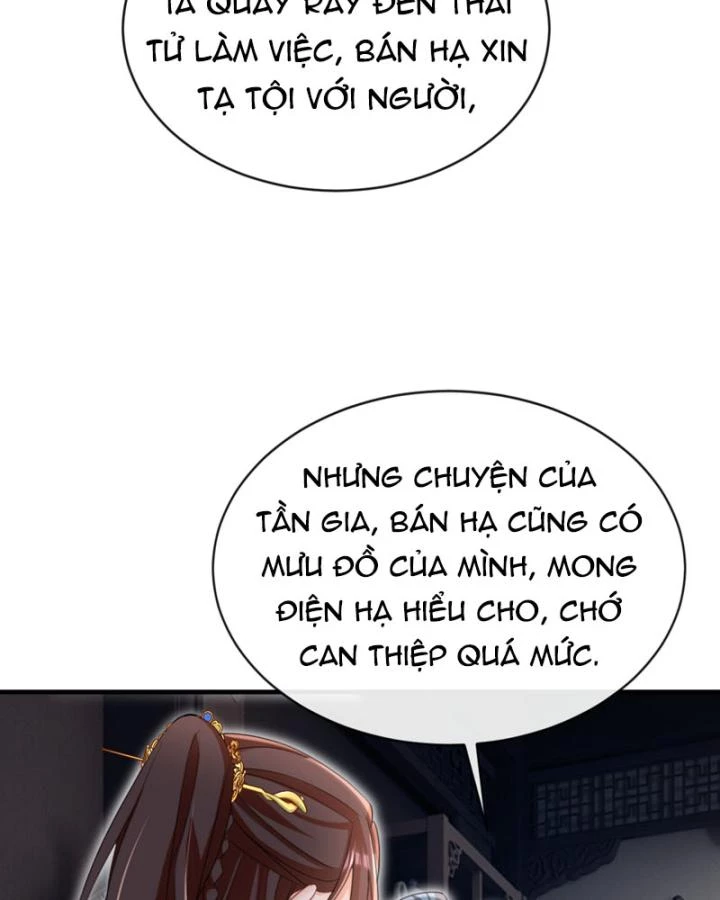 Đích Nữ Vi Mưu Chapter 72 - 7