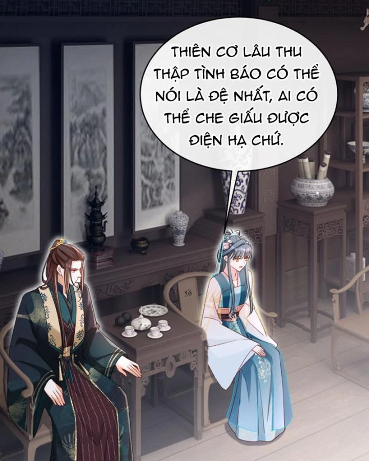 Đích Nữ Vi Mưu Chapter 72 - 12