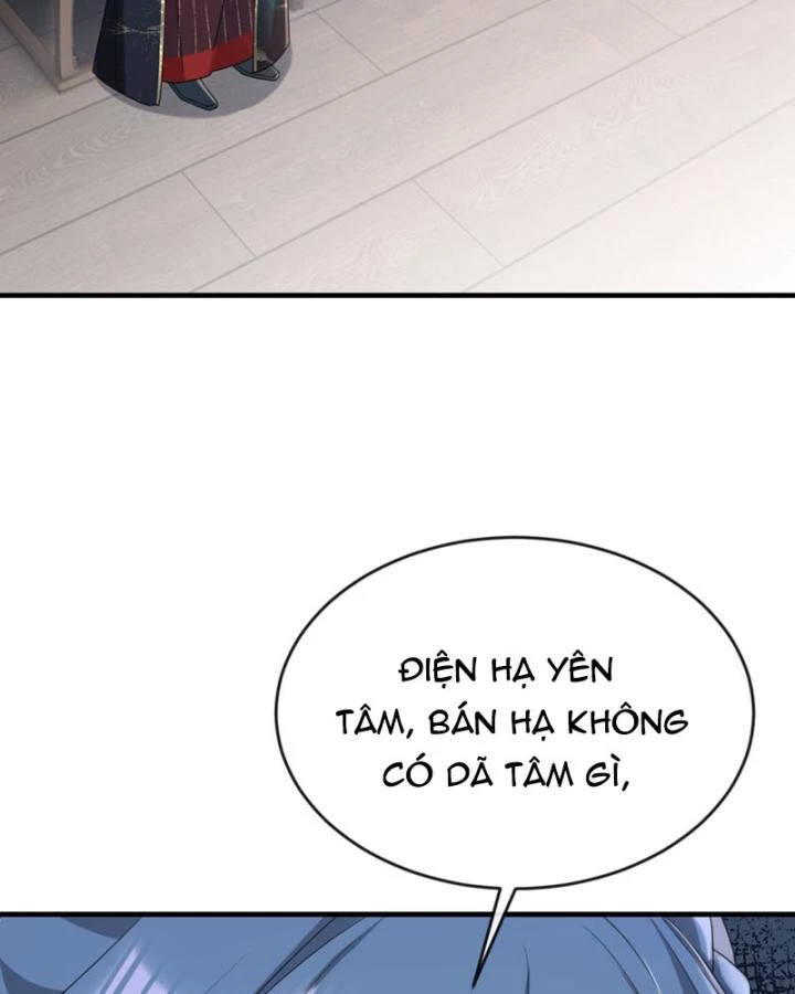 Đích Nữ Vi Mưu Chapter 72 - 13