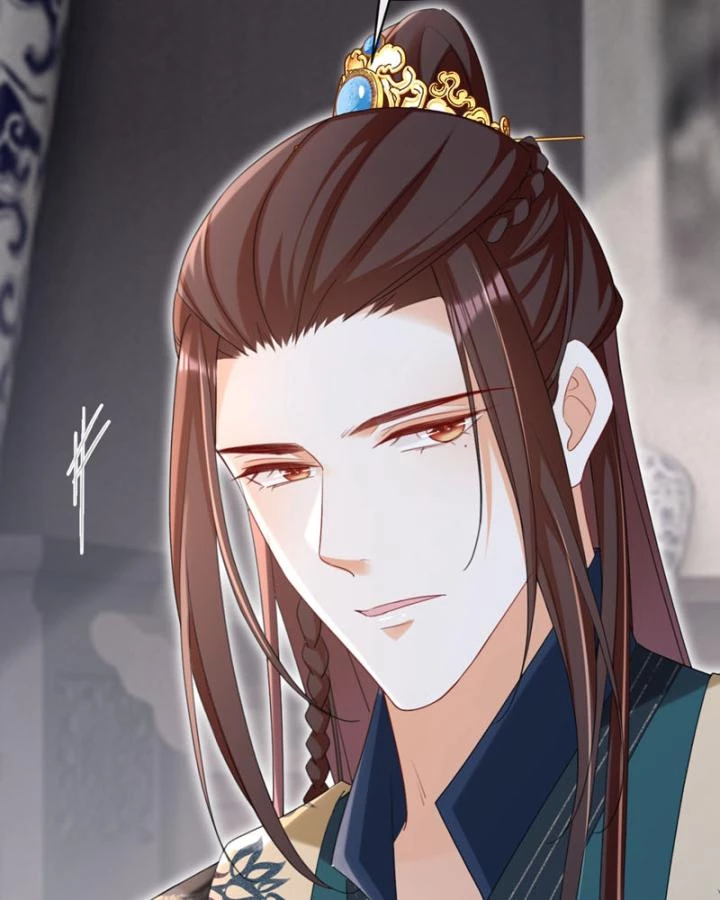 Đích Nữ Vi Mưu Chapter 72 - 16