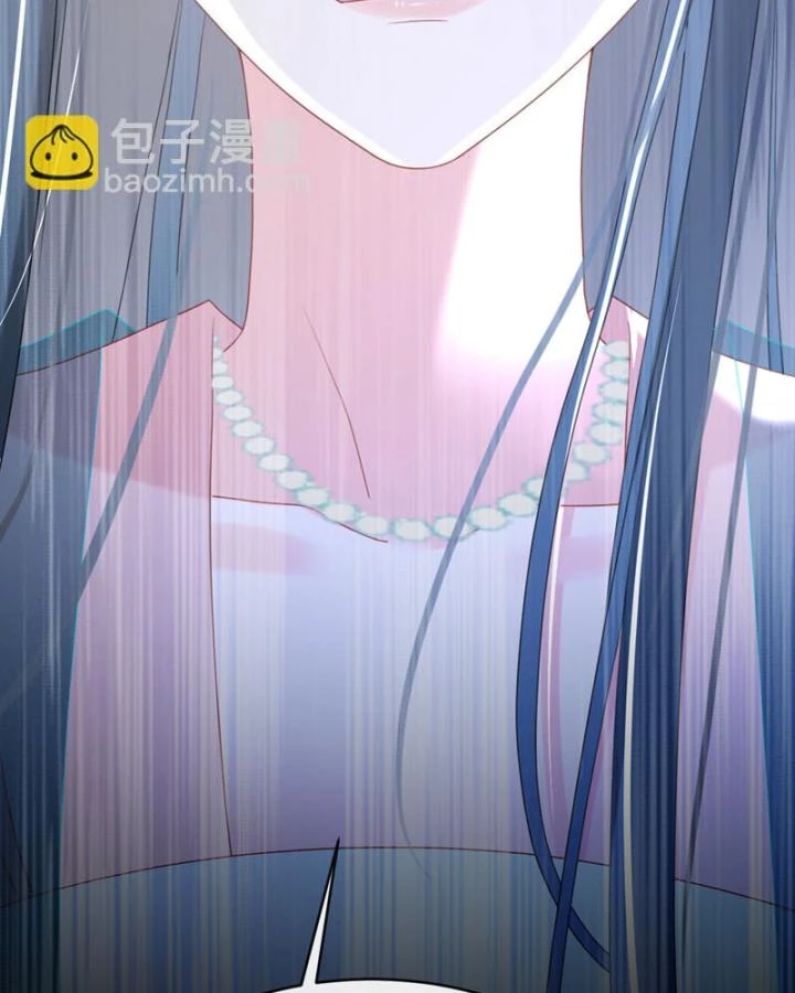 Đích Nữ Vi Mưu Chapter 72 - 24