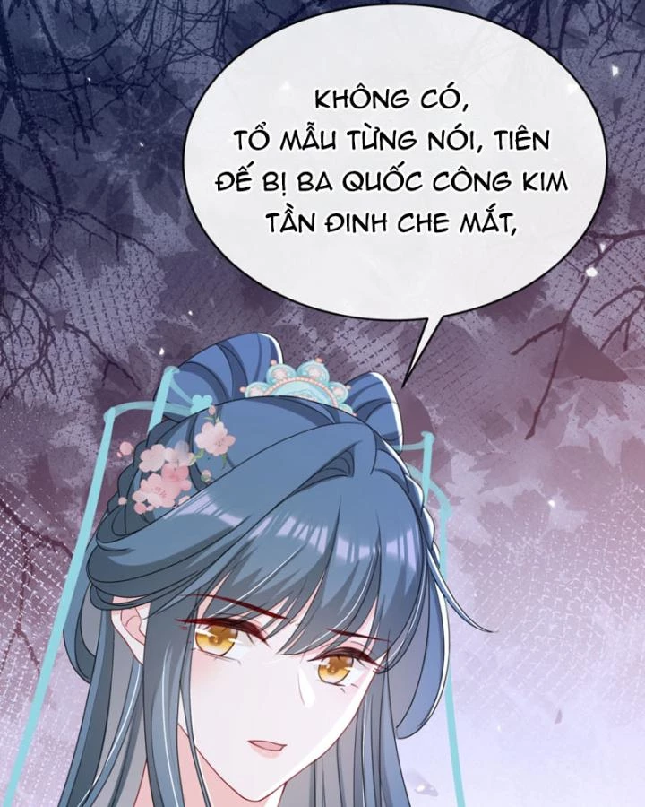 Đích Nữ Vi Mưu Chapter 72 - 43