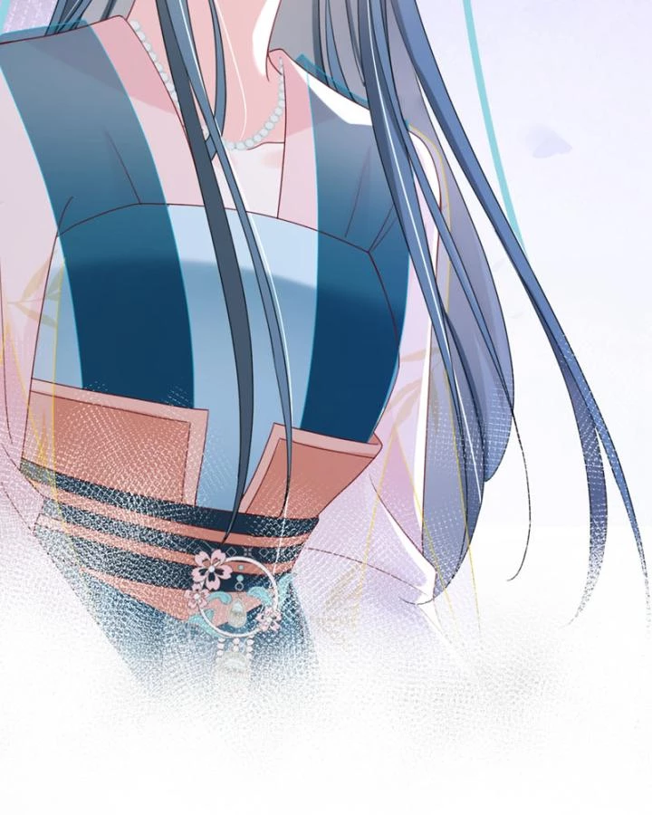 Đích Nữ Vi Mưu Chapter 72 - 44